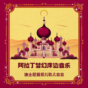 干逼插入大片咪咪爱
