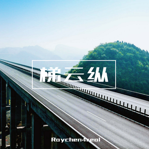 干逼插入大片咪咪爱
