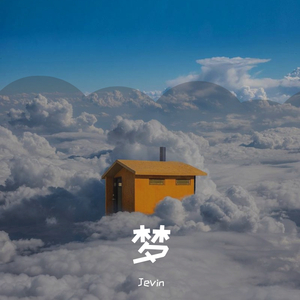 干逼插入大片咪咪爱
