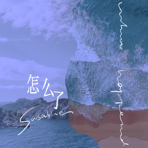 干逼插入大片咪咪爱
