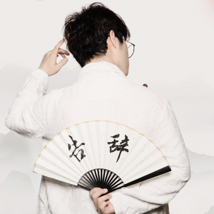 干逼插入大片咪咪爱
