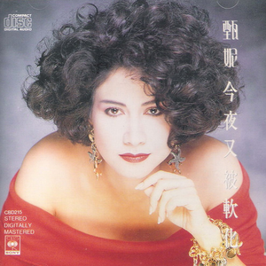 干逼插入大片咪咪爱
