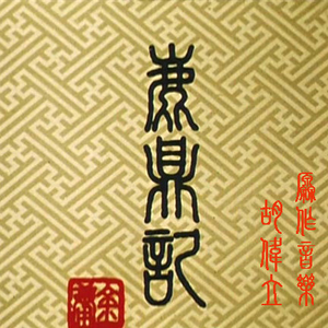 干逼插入大片咪咪爱
