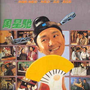 干逼插入大片咪咪爱
