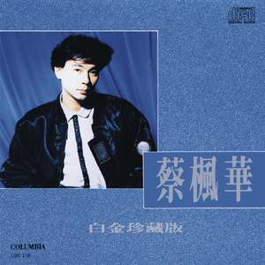 干逼插入大片咪咪爱
