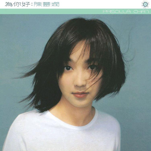 干逼插入大片咪咪爱
