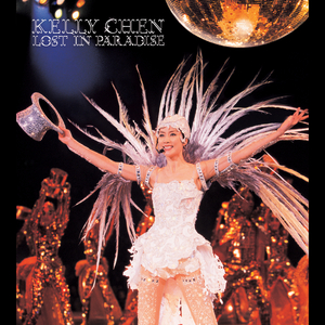 干逼插入大片咪咪爱
