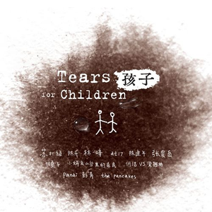 干逼插入大片咪咪爱
