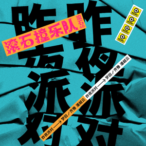 干逼插入大片咪咪爱
