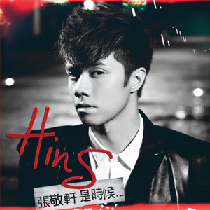 干逼插入大片咪咪爱
