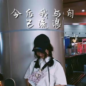 干逼插入大片咪咪爱
