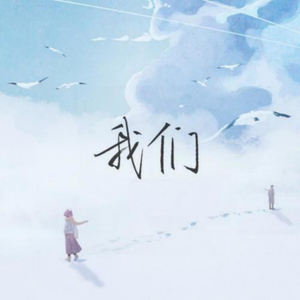 干逼插入大片咪咪爱
