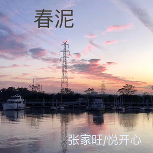 干逼插入大片咪咪爱
