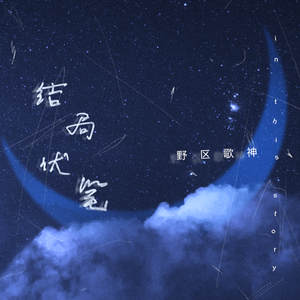 干逼插入大片咪咪爱
