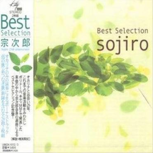 干逼插入大片咪咪爱
