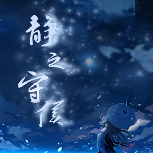 干逼插入大片咪咪爱
