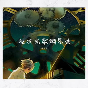 干逼插入大片咪咪爱
