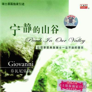 干逼插入大片咪咪爱
